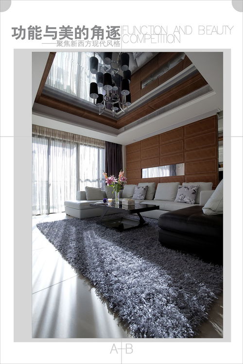 國(guó)廣一葉作品 功能與美的角逐 榮獲2011年福建省建筑裝修與室內(nèi)設(shè)計(jì)創(chuàng)意大賽住宅工程類(lèi)二等獎(jiǎng)