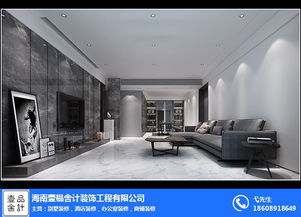 賓館裝修設(shè)計 設(shè)計 海南壹榀舍計