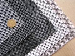 金剛網(wǎng)生產(chǎn)廠家 誠心為您推薦福州地區(qū)實用的金剛網(wǎng)圖片|金剛網(wǎng)生產(chǎn)廠家 誠心為您推薦福州地區(qū)實用的金剛網(wǎng)產(chǎn)品圖片由福州福江篩網(wǎng)公司生產(chǎn)提供-