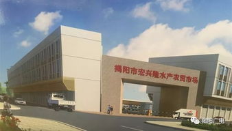 榕城天福路不用堵了 水產(chǎn)市場(chǎng)下月搬遷,新址投資1億多元