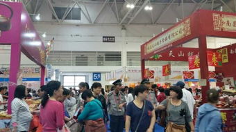 廈門市食品行業(yè)協(xié)會(huì)