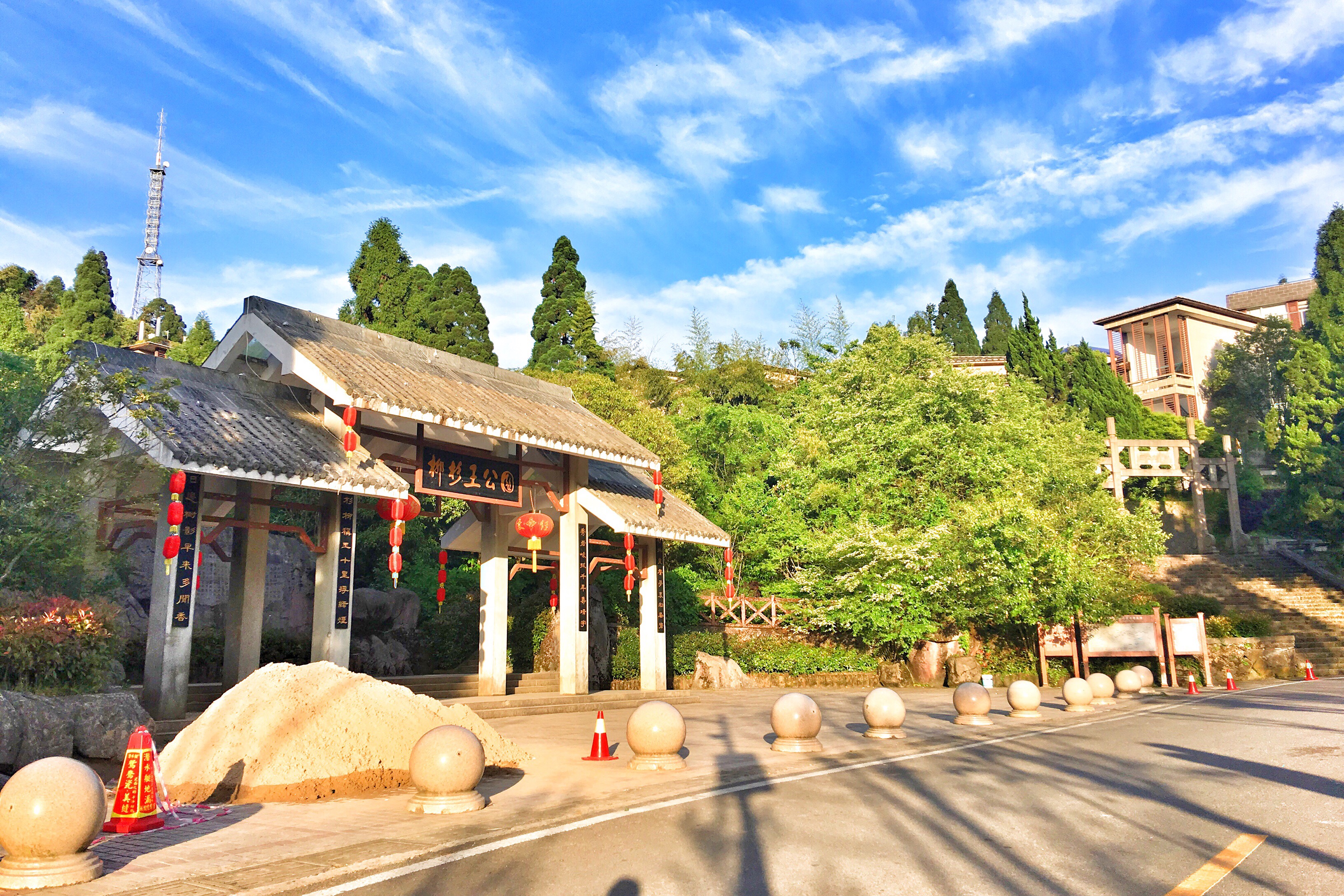 春山柔腸，鼓嶺佳人笑 福州的風(fēng)物與情懷